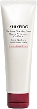 Shiseido Clarifying Cleansing Foam Schiuma detergente viso