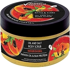 Olje-salt närande kroppsskrubb "Papayaolja & silk proteiner" Vkusnyye Sekrety Energy of Vitamins