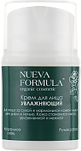 Fuktgivande Ansiktskräm Nueva Formula Moisturizing Face Cream