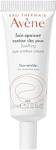 Lugnande ögonkräm Avene Soins Essentiels Soothing Eye Contour Cream