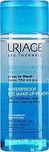 Uriage Waterproof Eye Make-Up Remover Borttagning för Vattenfast Makeup