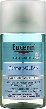 Eucerin DermatoClean Waterproof Eye Make-Up Remover Bi-Phase Eye Makeup Remover