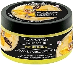 Saltskummande kroppsskrubb, närande "Krämig vaniljsufflé" Delicious Secrets Energy of Vitamins Creamy&Vanilla souffle