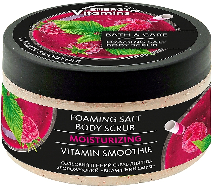 Body scrub salt skum, fuktgivande "Vitamin Smoothie" - Delicious Secrets Energy of Vitamins Body Scrub Salt