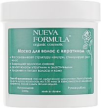 Keratin hårmask Nueva Formula