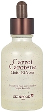 Karoten ansiktsserum Skinfood Carrot Carotene Moist Effector