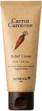 Ansiktskräm för morot och karoten Skinfood Carrot Carotene Relief Cream (tube)