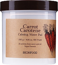 Carrot Carotene Calming Water Pad Skinfood Carrot Carotene Calming Water Pad