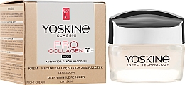 Night Cream for Dry and Sensitive Skin Yoskine Classic Pro Collagen Face Cream 60+