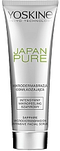 Intensiv utjämnande safiransiktsskrubb Yoskine Japan Pure Sapphire Microdermabrasion Intensive Facial Scrub