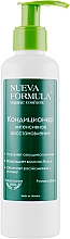 Intensiv reparation balsam Nueva Formula