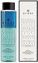 Avant Bi-Phase Hyaluronic Acid Rejuvenating Micellar Water Bi-fas föryngrande micellärt vatten med hyaluronsyra