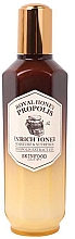 Face Toner Skinfood Royal Honey Propolis Enrich Toner