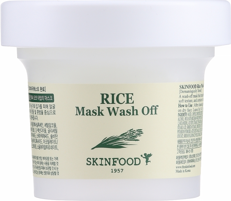 Rice Cleansing Mask - Skinfood Rice Mask Wash Off