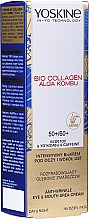 Ögon- och Munkräm Yoskine Bio Collagen Alga Kombu Eye & Mouth Area Cream 50 +/60 +