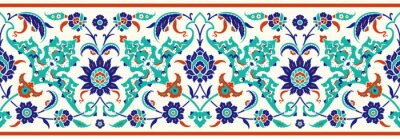 Sticker Traditional Turkish – Ottoman seamless border