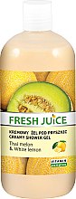 Tusoló krém-gél "Thai dinnye és Fehér citrom" Fresh Juice Creamy Shower Gel Thai Melon & White Lemon