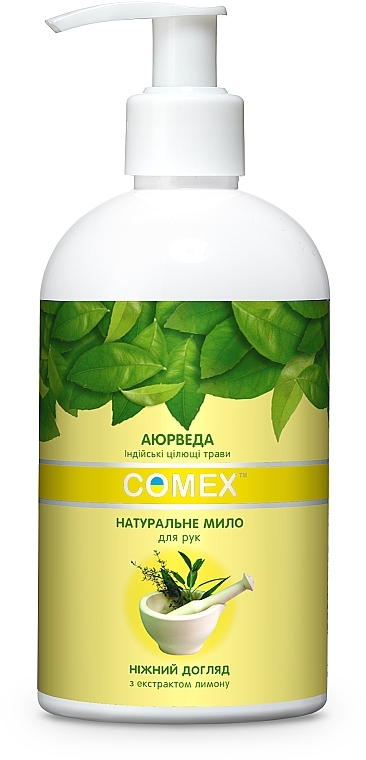 Természetes folyékony szappan "Gentle care", citrom kivonattal - Comex Ayurvedic Natural