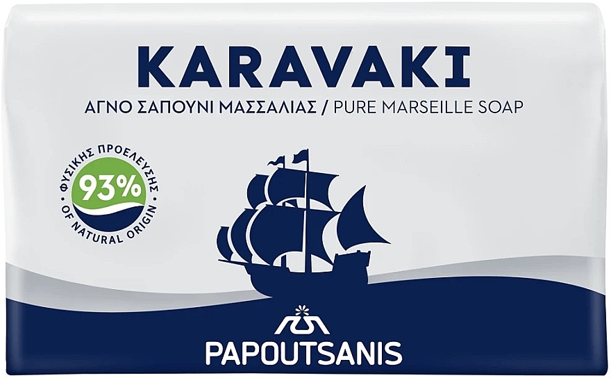 Klasszikus szappan - Papoutsanis Karavaki Bar Soaps