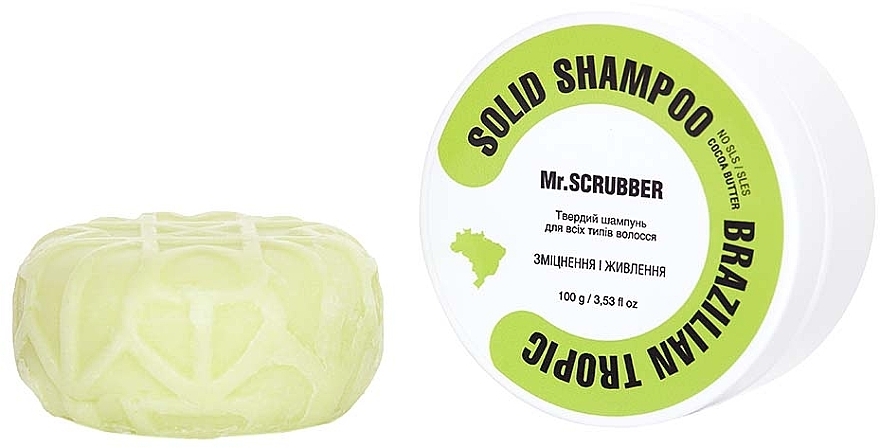 Szilárd sampon "Eősítés és táplálás" - Mr.Scrubber Solid Shampoo Bar