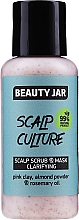 Tisztító hámlasztó maszk fejbőrree Beauty Jar Scalp Culture Scrub & Mask