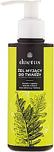 Arctisztító gél Duetus Face Wash Gel