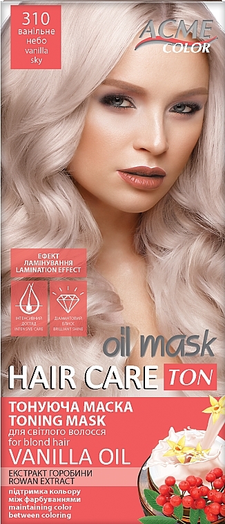 Hajszínező maszk "Ryabina" - Acme Color Ton Oil Mask