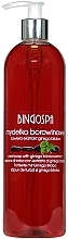 Iszap szappan ginkgo biloba kivonattal BingoSpa mud Soap