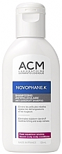 شامبو للشعر المضاد للقشرة	 ACM Laboratoires Novophane.K Anti-Dandruff Shampoo	