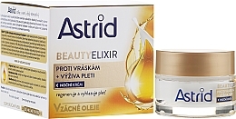 كريم ليلي مرطب مضاد للتجاعيد Astrid Moisturizing Anti-Wrinkle Day Night Cream