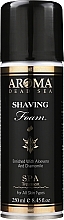 رغوة الحلاقة Aroma Dead Sea Shawing Foam