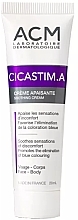 كريم مهدئ للجسم ACM Laboratoires Cicastim.A Soothing Cream	