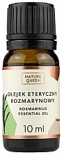 "زيت أساسي "إكليل الجبل Nature Queen Rosemary Essential Oil	