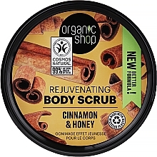 Body Scrub "Cinnamon & Honey" Organic Shop Cinnamon & Honey Body Scrub