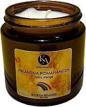 شمعة الصويا المعطرة "البرتقال المتبل" KaWilamowski Spicy Orange	