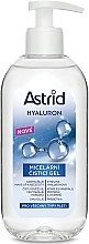 جل تنظيف الوجه Micellar مع الهيالورون Astrid Hyaluron Micellar Cleansing Gel	