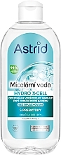 ماء ميسيلار	 Astrid Hydro X-Cell Micellar Water	