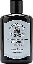 شامبو ضد تساقط الشعر Solomon's Anti Hair Loss Shampoo Shrager	