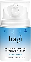 تقشير الوجه	 Hagi Aqua Zone	