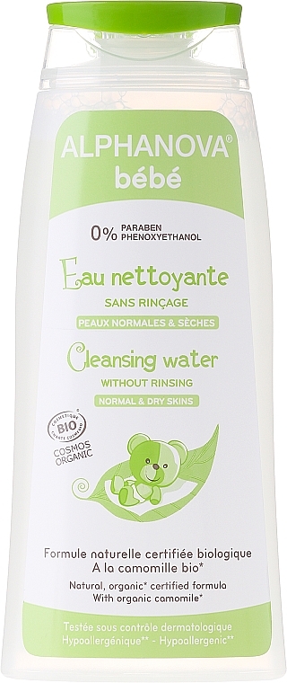 ماء مطهر للوجه والجسم - Alphanova Bebe Cleansing Water