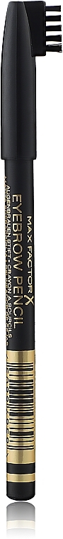 Max Factor Eyebrow Pencil قلم الحواجب