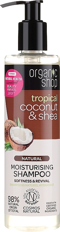 Shampoo "Coconut and Shea Butter" - Organic Shop Coconut Shea Moisturising Shampoo