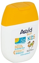 حليب واقي من الشمس للأطفال Astrid Sun Kids Milk SPF 50