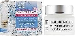 كريم النهار المضاد للتجاعيد Dead Sea Collection Hyaluronic Acid Anti-Wrinkle Day Cream