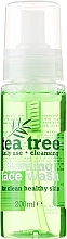 رغوة للغسل Xpel Marketing Ltd Tea Tree Foaming Face Wash