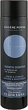 Essentiel Keratin Shampoo for Sensitive Scalp Eugene Perma Essentiel Shampoo