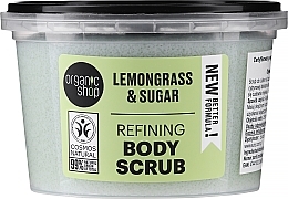 Body Scrub "Provence Lemongrass" Organic Shop Body Scrub Lemongrass and Sugar