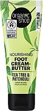 Foot Cream-Oil "Tea Tree and Patchouli" Organic Shop Barbados SPA-Pedicure Foot Cream