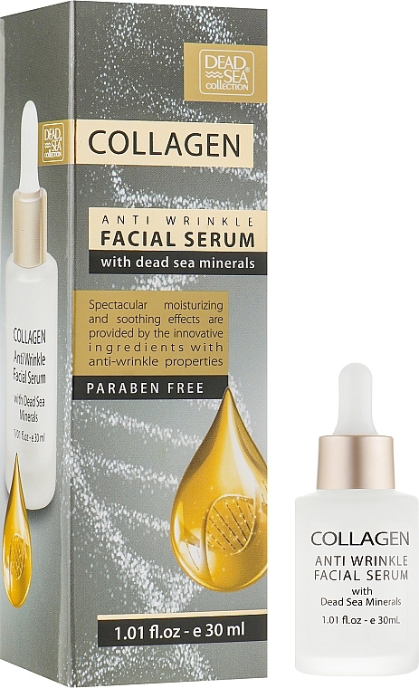 مصل مضاد للتجاعيد - Dead Sea Collection Collagen Anti-Wrinkle Facial Serum