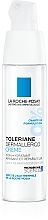 كريم  المرطب لبشرة الوجه الحساسة  للغاية La Roche Posay Toleriane Dermallergo Cream